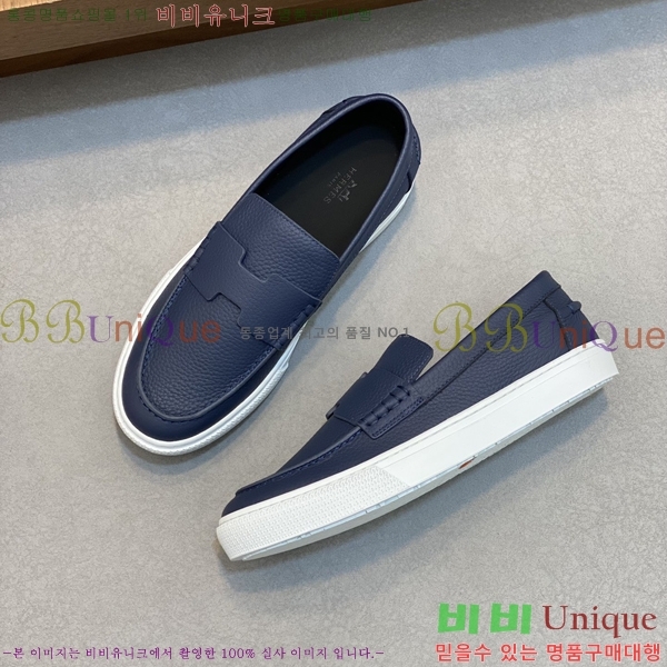 ���� �����޽� ������ 96812-1