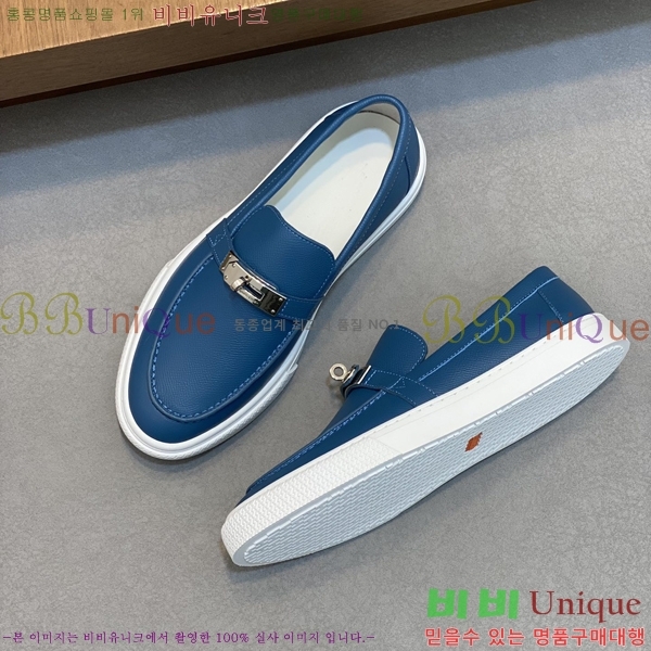 ���� �����޽� ������ 96811-2