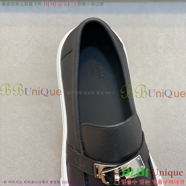 ���� �����޽� ������ 96811-3