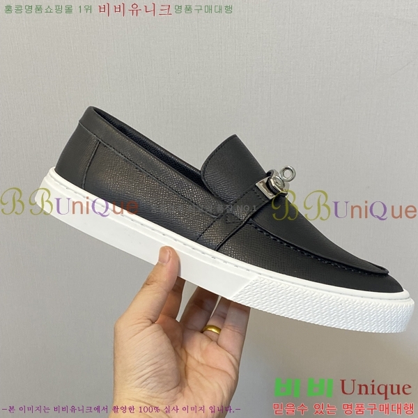 ���� �����޽� ������ 96811-3