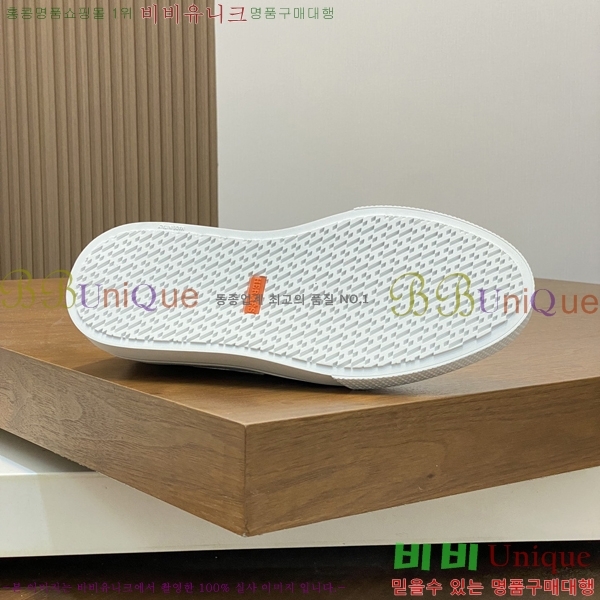 ���� �����޽� ������ 96811-4