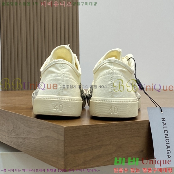 ���� �߷��þư� ����Ŀ�� 32BL24515-9-2