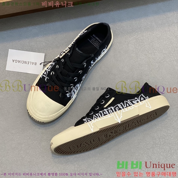 ���� �߷��þư� ����Ŀ�� 32BL24515-9-3