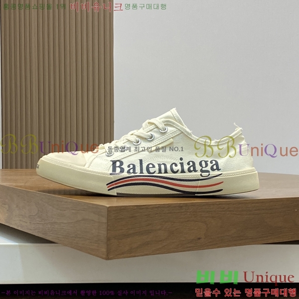 ���� �߷��þư� ����Ŀ�� 32BL24515-9-4