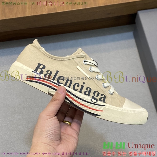 ���� �߷��þư� ����Ŀ�� 32BL24515-9-1