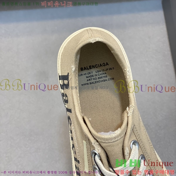 ���� �߷��þư� ����Ŀ�� 32BL24515-9-1