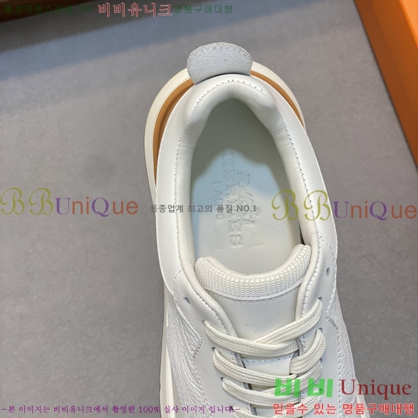 ���� �����޽� ����Ŀ�� H81396-2