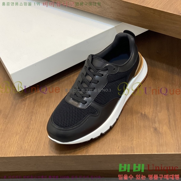 ���� �����޽� ����Ŀ�� H81395-2