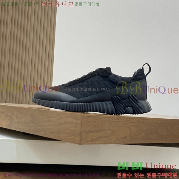 ���� �����޽� ����Ŀ�� H81398-1