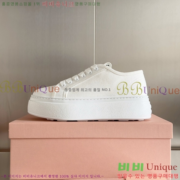 ���� �̿�̿� ĵ���� ������ 27MU24599-2 �� 4.5cm