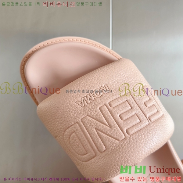 ��� ������/���� �������� 22F24598-2