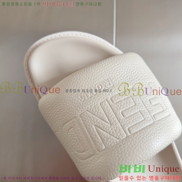 ��� ������/���� �������� 22F24598-5