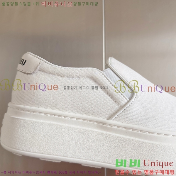 ���� �̿�̿� ĵ���� ������ 27MU24599-5 �� 4.5cm