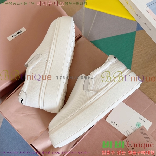 ���� �̿�̿� ĵ���� ������ 27MU24599-5 �� 4.5cm