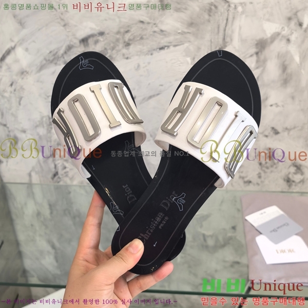 ��� ���� 30DLC2452466-513-2