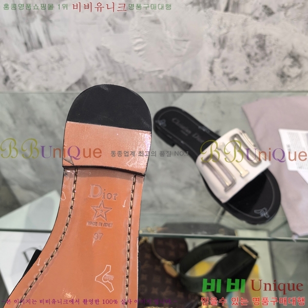 ��� ���� 30DLC2452466-513-2