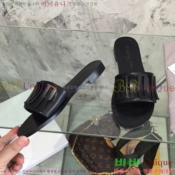 ��� ���� 30DLC2452466-513-3