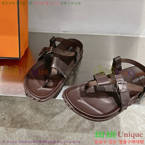 ���� �����޽� ���� 29H24524595-2