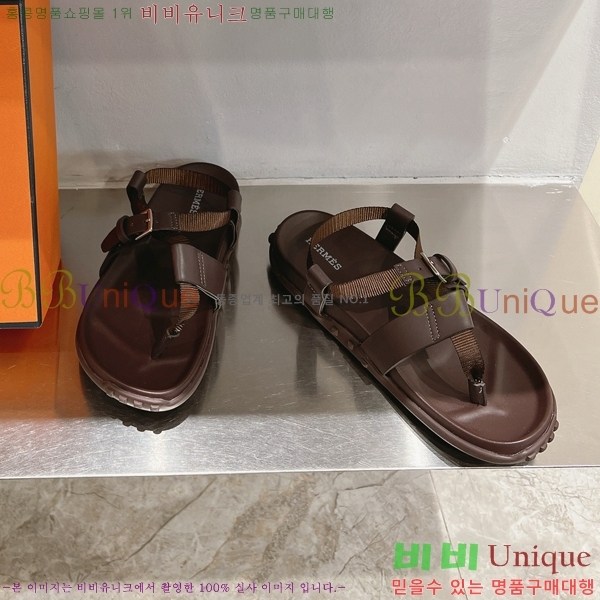 ���� �����޽� ���� 29H24524595-2