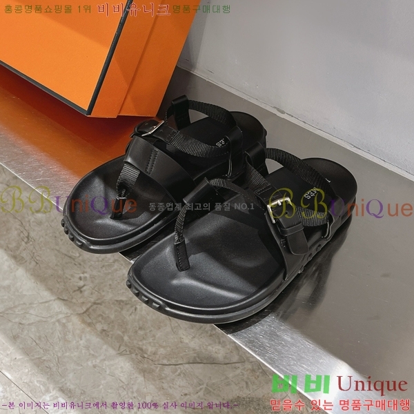 ���� �����޽� ���� 29H24524595-3