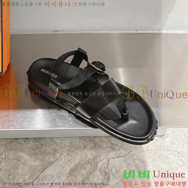 ���� �����޽� ���� 29H24524595-3