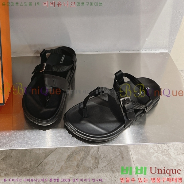 ���� �����޽� ���� 29H24524595-3