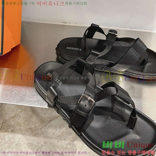 ���� �����޽� ���� 29H24524595-3