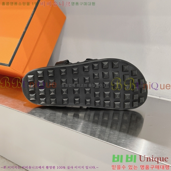 ���� �����޽� ���� 29H24524595-3