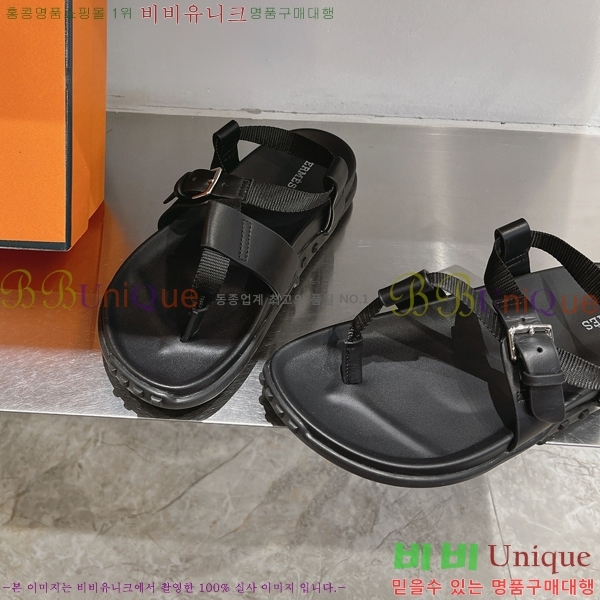 ���� �����޽� ���� 29H24524595-3