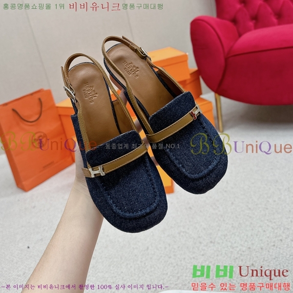 ���� �����޽� ������ 30H2452832-1 �� 5cm