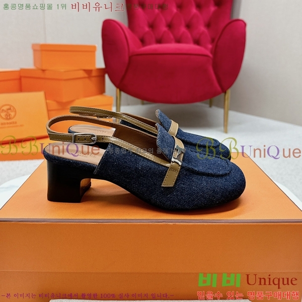 ���� �����޽� ������ 30H2452832-1 �� 5cm