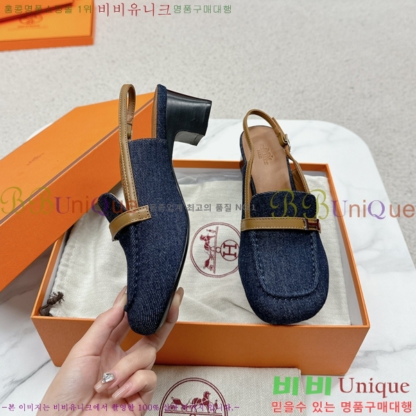 ���� �����޽� ������ 30H2452832-1 �� 5cm