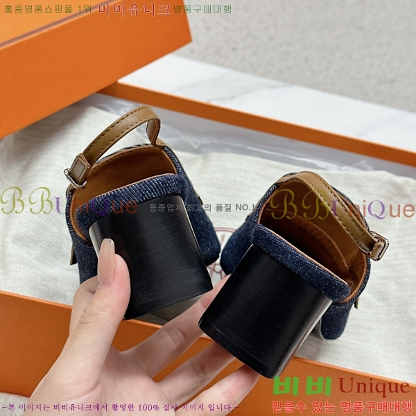 ���� �����޽� ������ 30H2452832-1 �� 5cm