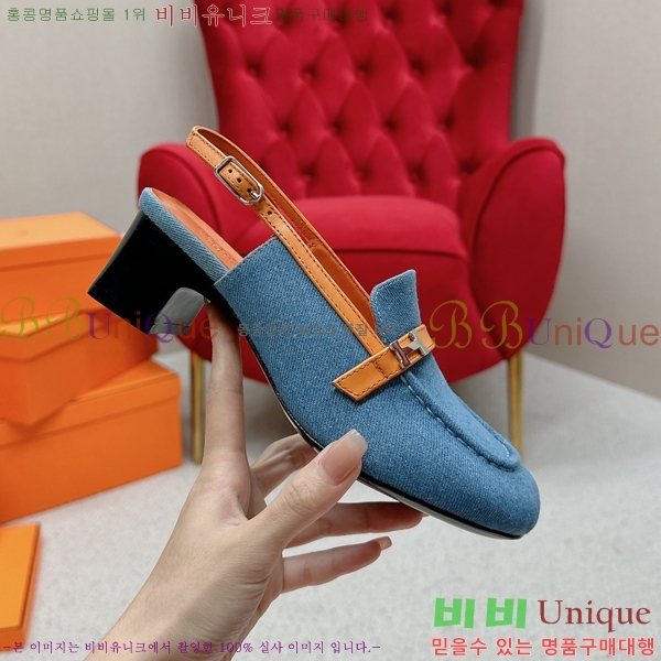 ���� �����޽� ������ 30H2452832-2 �� 5cm