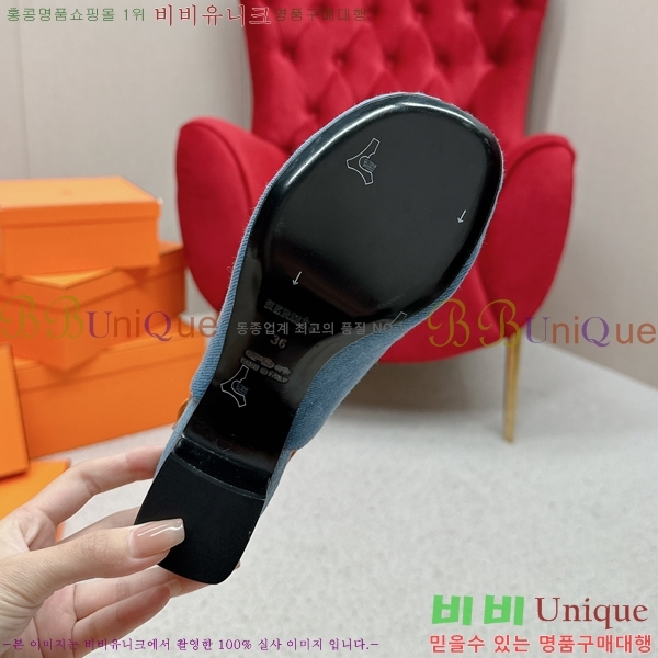 ���� �����޽� ������ 30H2452832-2 �� 5cm