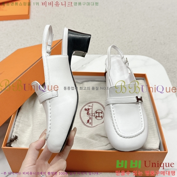 ���� �����޽� ������ 30H2452832-3 �� 5cm