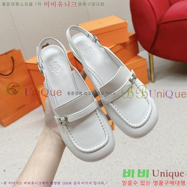 ���� �����޽� ������ 30H2452832-3 �� 5cm