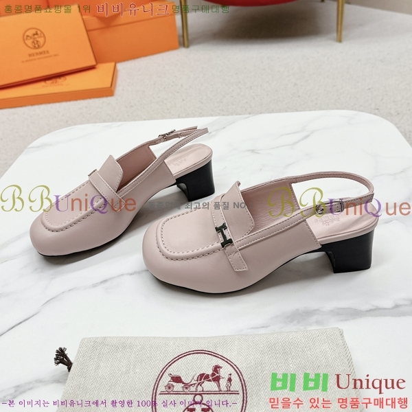 ���� �����޽� ������ 30H2452832-4 �� 5cm