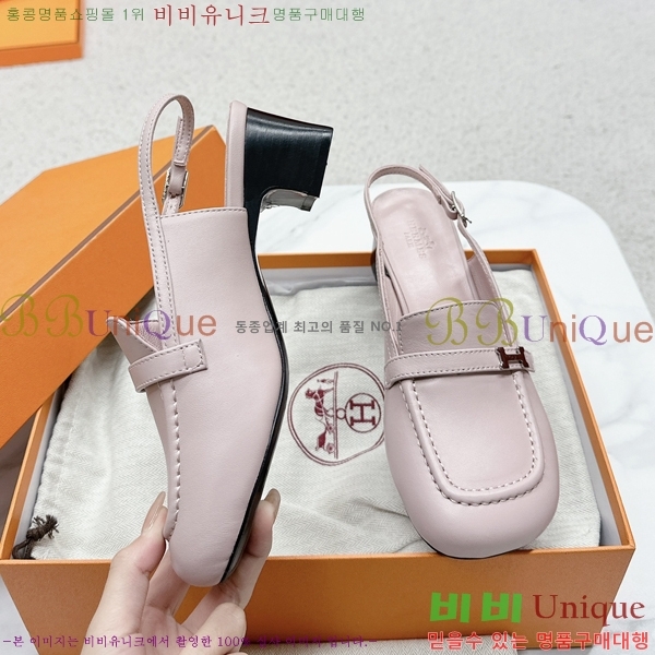 ���� �����޽� ������ 30H2452832-4 �� 5cm