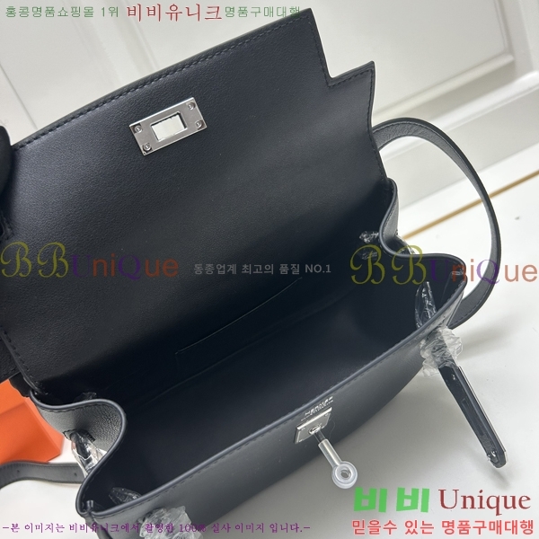 �����޽� �̸� ����� 36H24525989-2