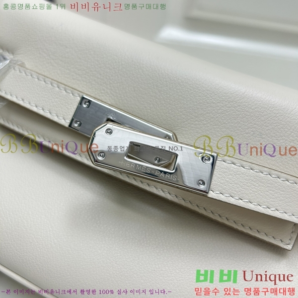 �����޽� �̸� ����� 36H24525989-3