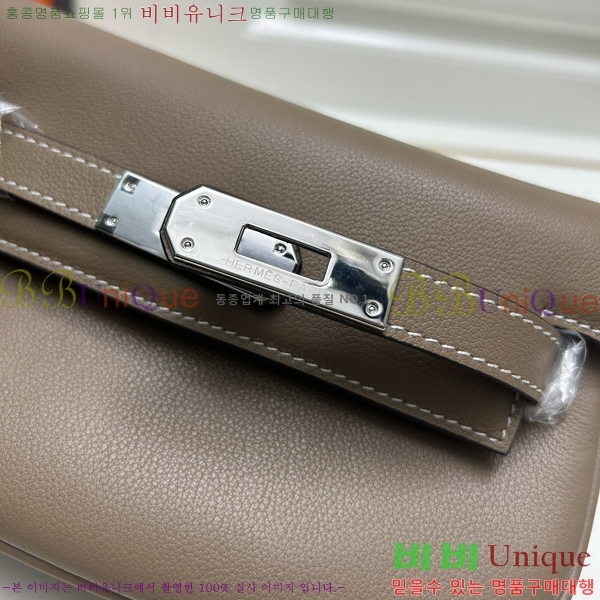 �����޽� �̸� ����� 36H24525989-4