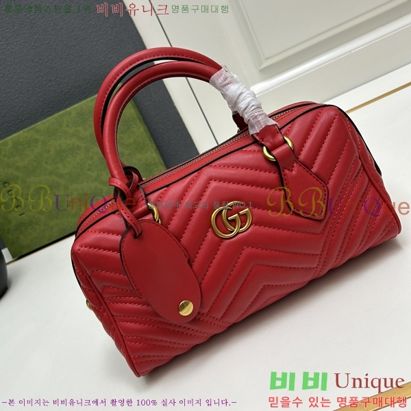 ���� GG ���� ���� ž �ڵ�� 746319-54