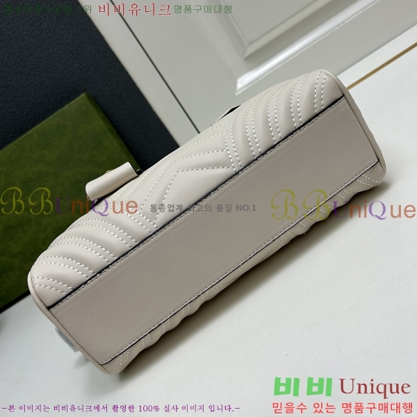 ���� GG ���� ���� ž �ڵ�� 746319-52