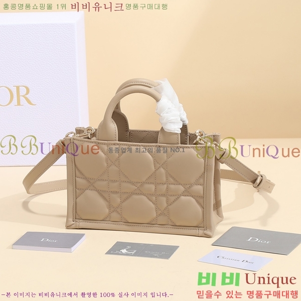 #��� �� ��Ʈ�� �̴� M33500-3