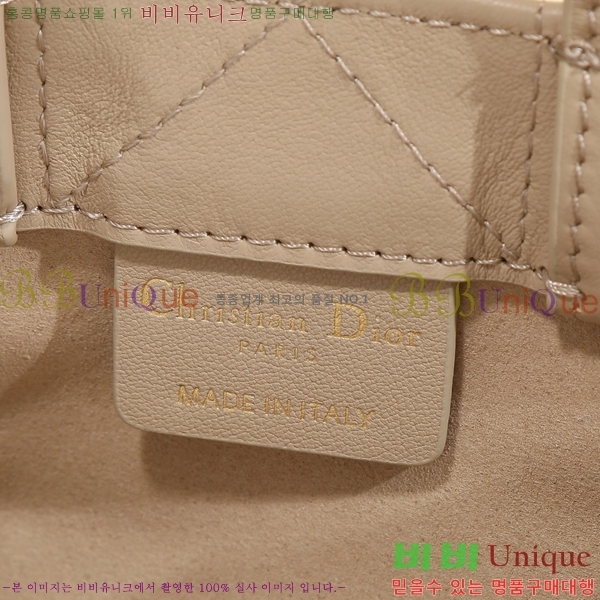 #��� �� ��Ʈ�� �̴� M33500-3