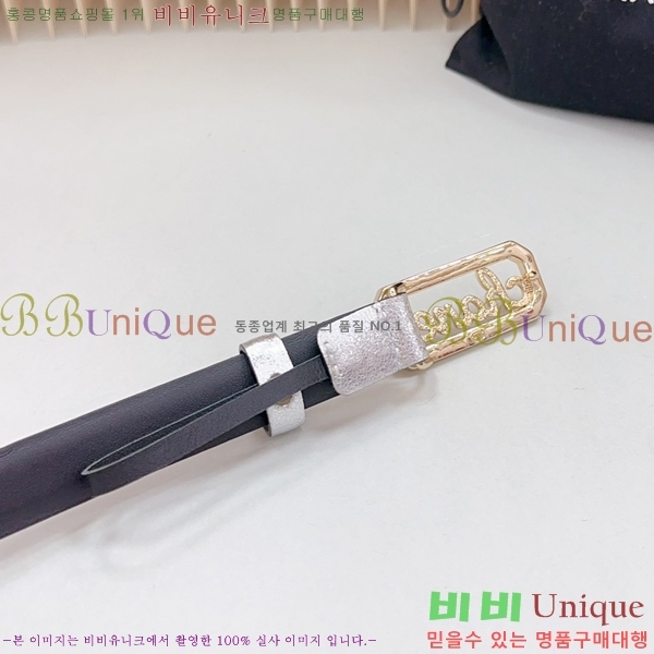 #���� ���� ��Ʈ 1824511-49-12 �� 2CM