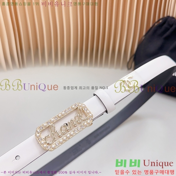 #���� ���� ��Ʈ 1824511-49-10 �� 2CM