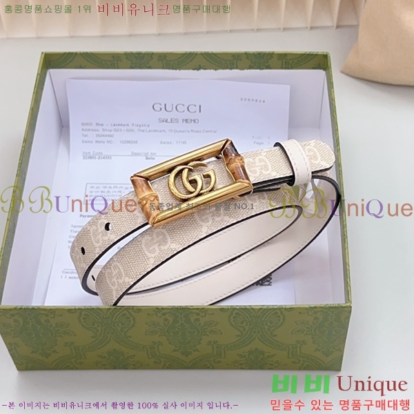 #���� ���� ��Ʈ 17G24511-48-4 �� 2CM