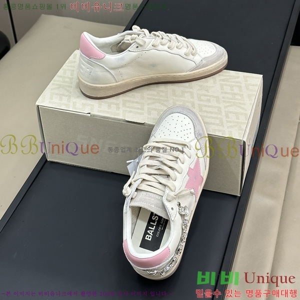 ���� ��籸�� ����Ŀ�� 36GD2452841-2